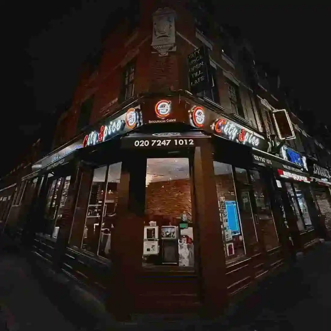 Curries and tandoori dishes at City Spice on Brick Lane — photo 2