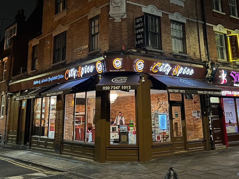 Curries and tandoori dishes at City Spice on Brick Lane